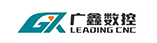 广鑫数控有限公司