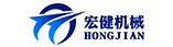 宏健机械有限公司