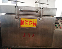 深冷 设备